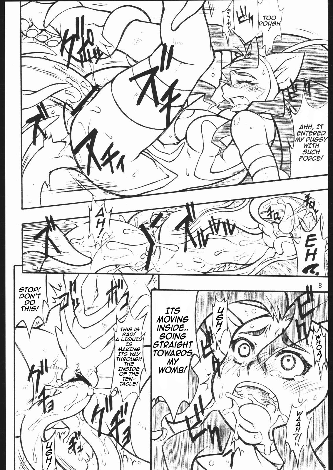 CAPEROカプコンファイティングジャム