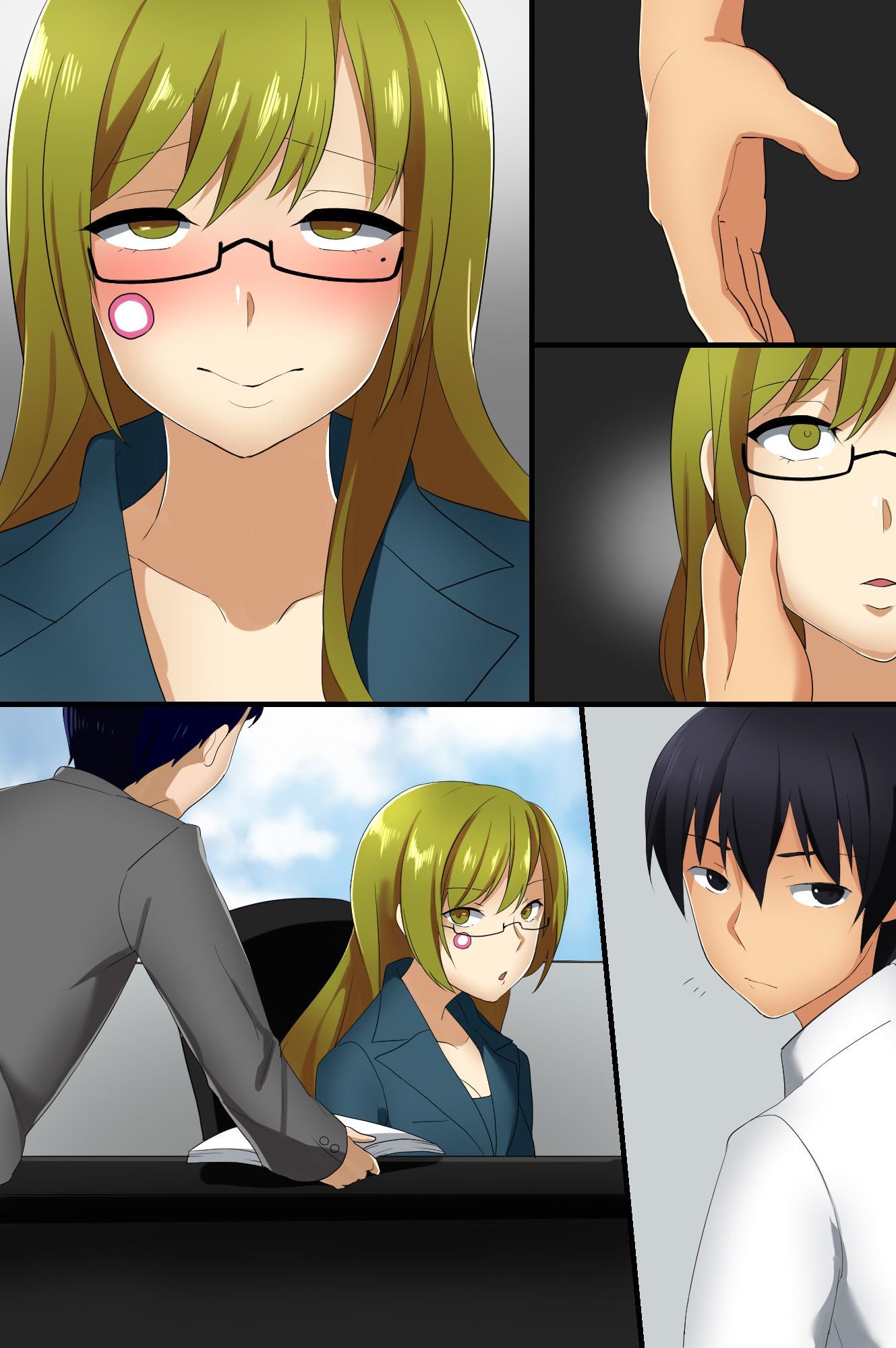 看板シール〜ハラレタラさからえないエッチなシール