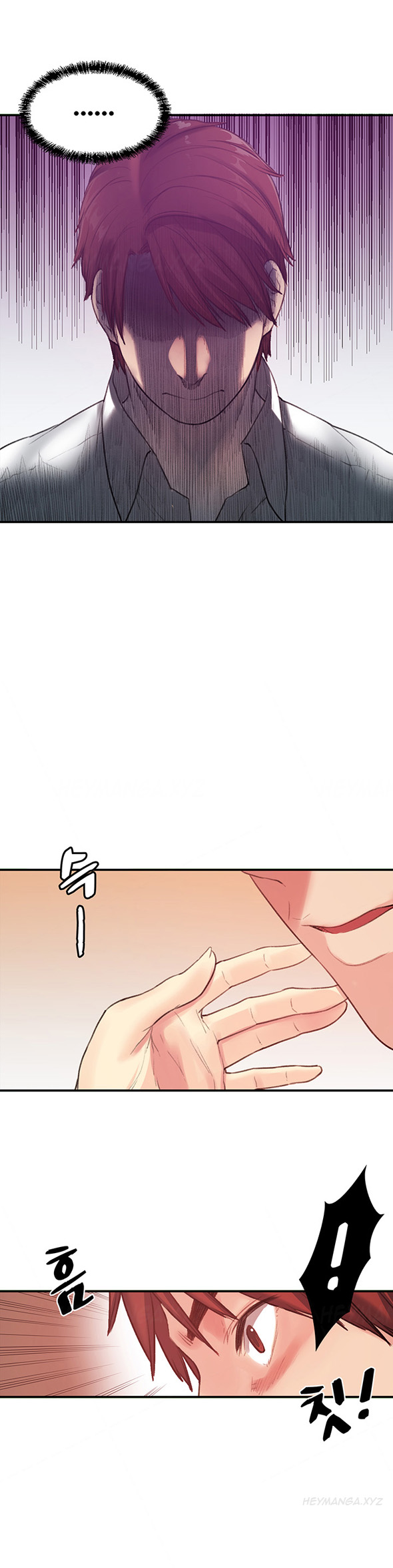 親友ガールフレンドCh.1-22