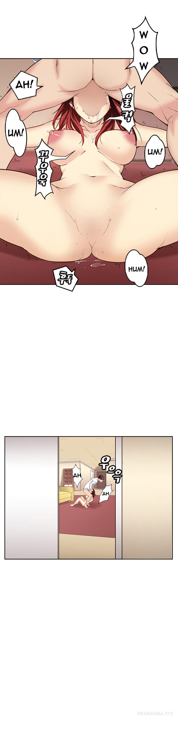 親友ガールフレンドCh.1-22