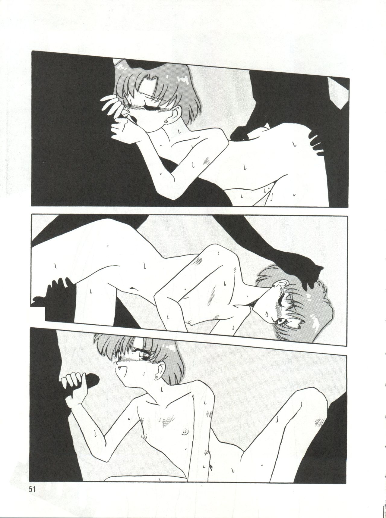 再び船員に会いましょう