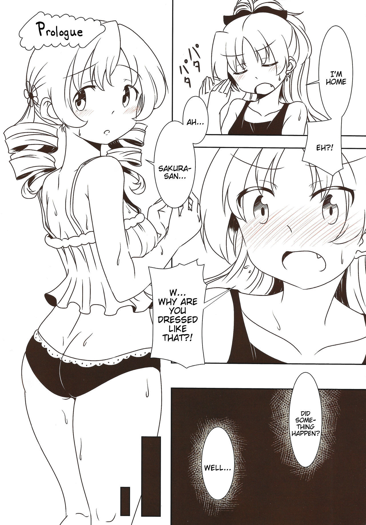 マミアン！清勝！ 2 {Tigoris翻訳}