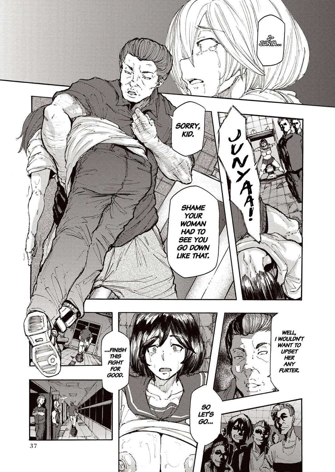 彼にとっては普通の日、彼女にとっては特別な日