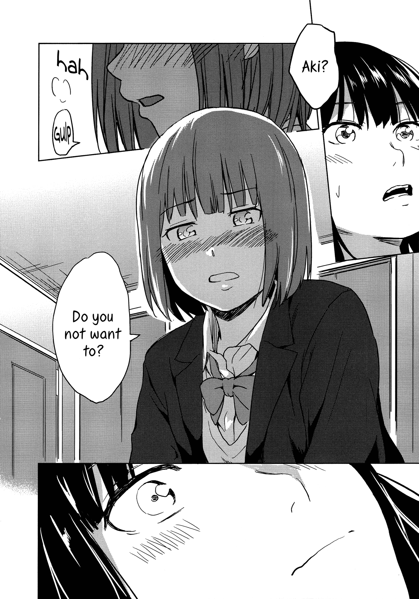 いろめきガールズ