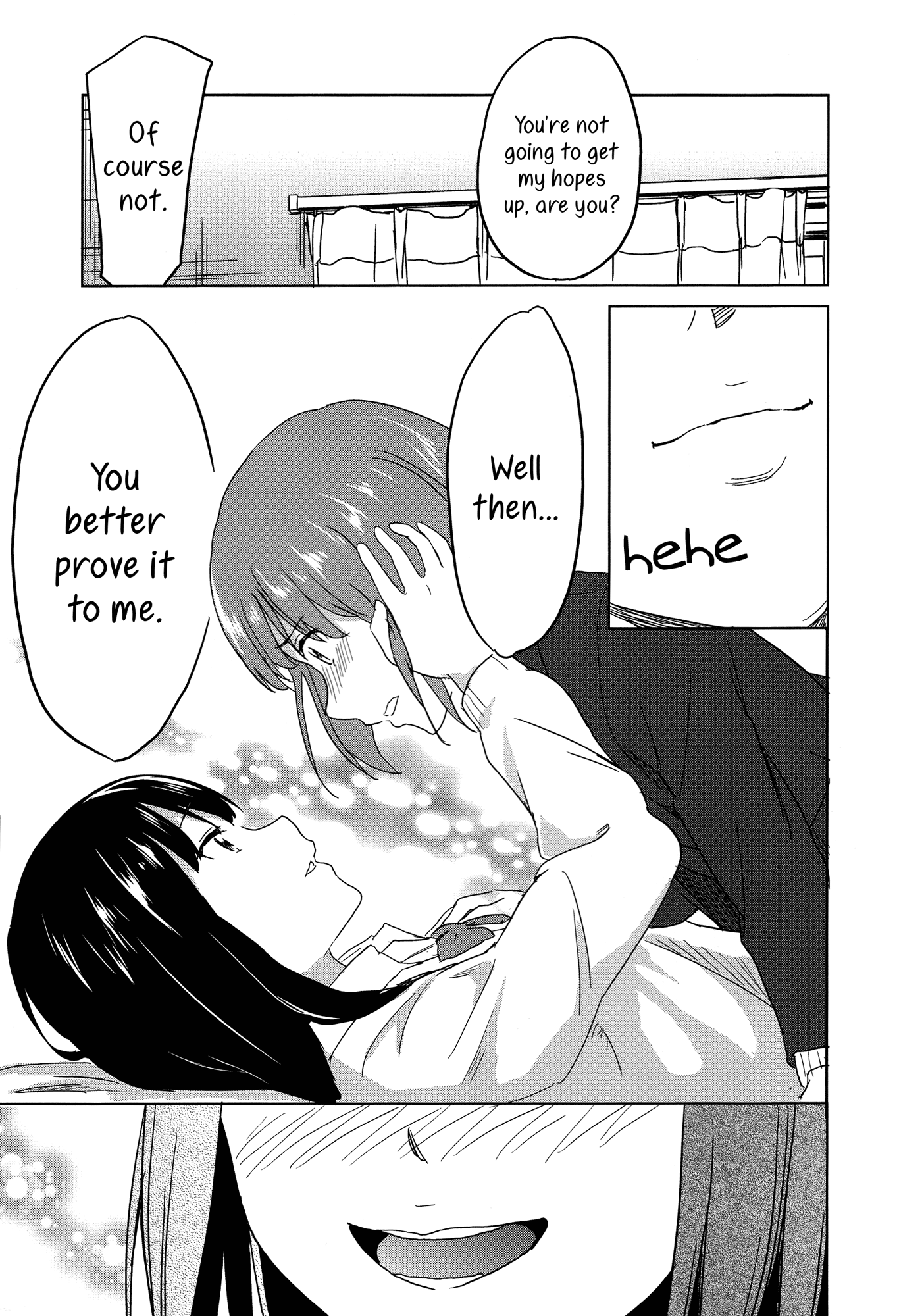 いろめきガールズ