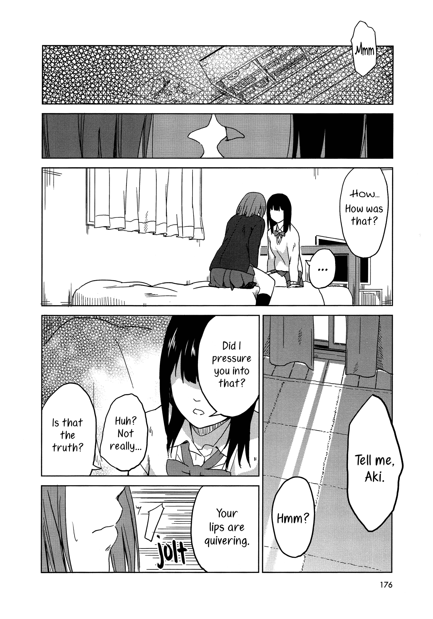 いろめきガールズ