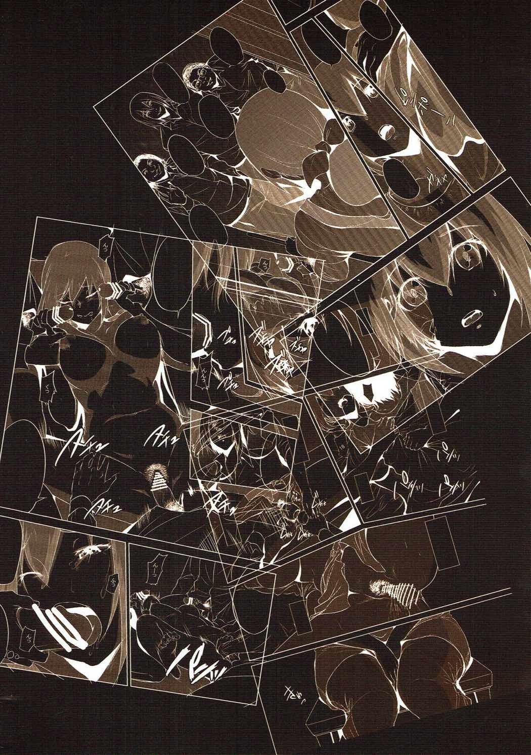 星空育代さんが学園の聖人にネトラレル本