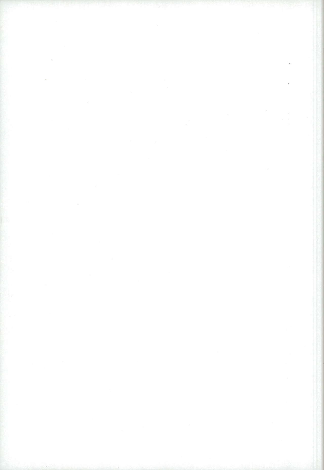 オトナのオモチャデアソンデミタ