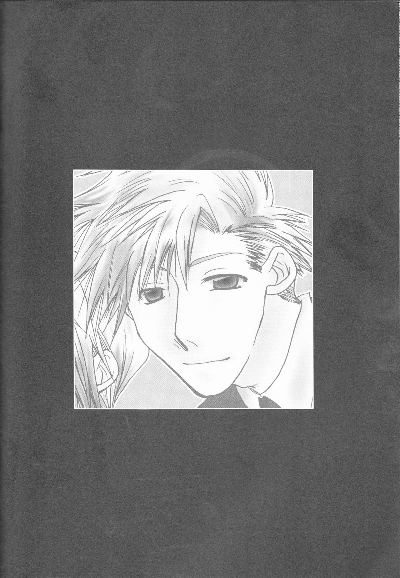 おまかせきょうしゅこうす