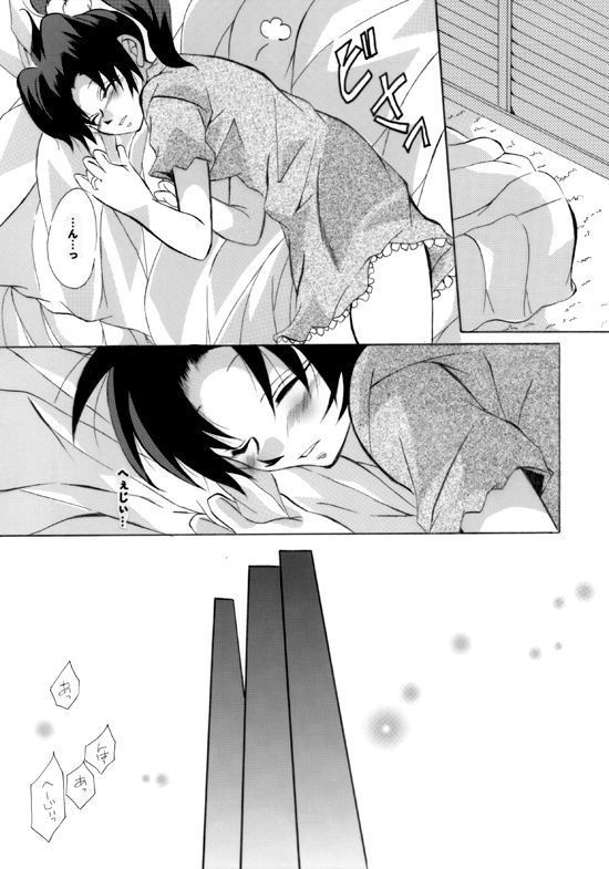 HK *ラブライフ4