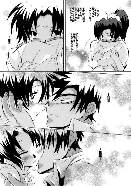 HK *ラブライフ4