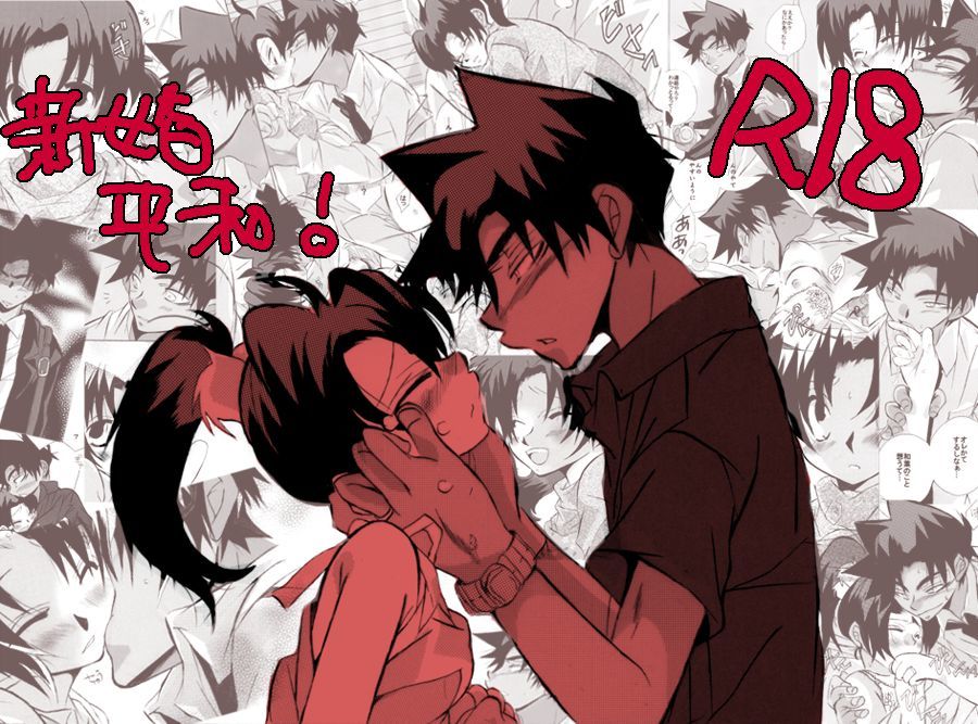 HK *ラブライフ4