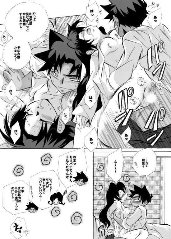 HK *ラブライフ4