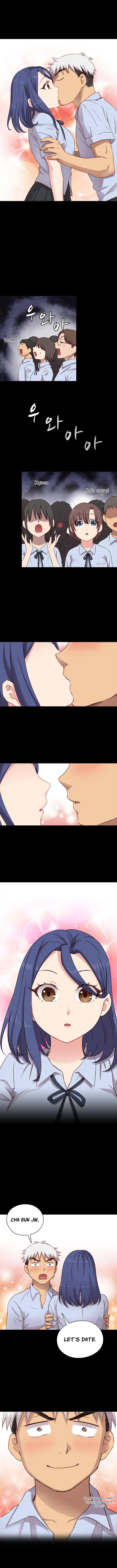 HキャンパスCh.0-34