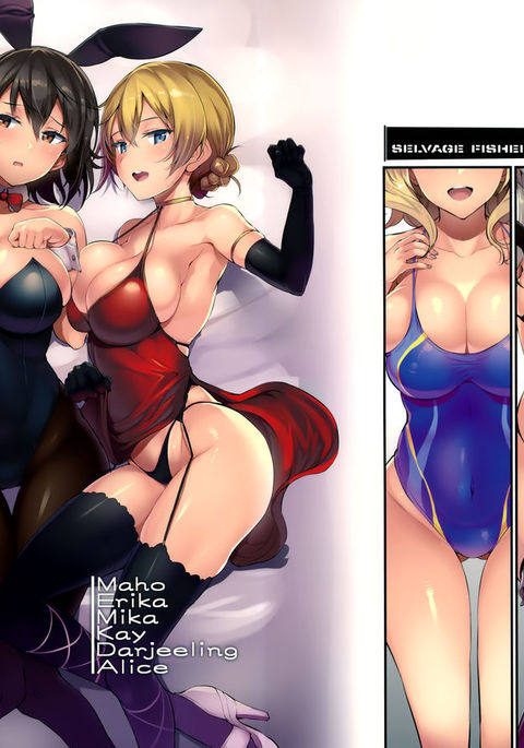 GuP Hside = TLL + CW =