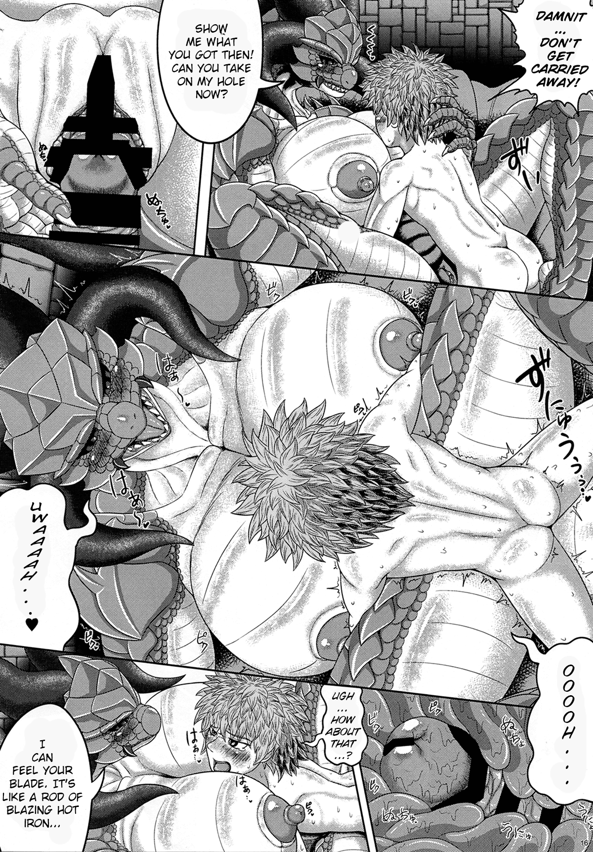 ばんおうき竜馬王伝