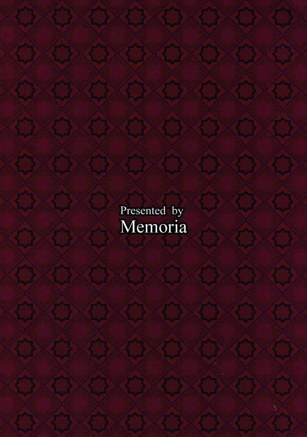 連装術ニョタイカグランガジータ