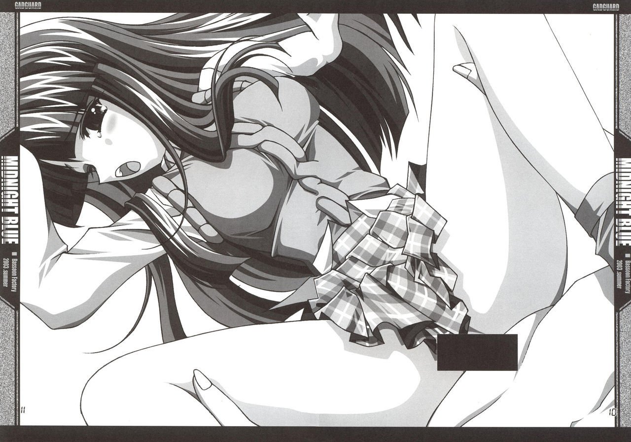 ミッドナイトブルー