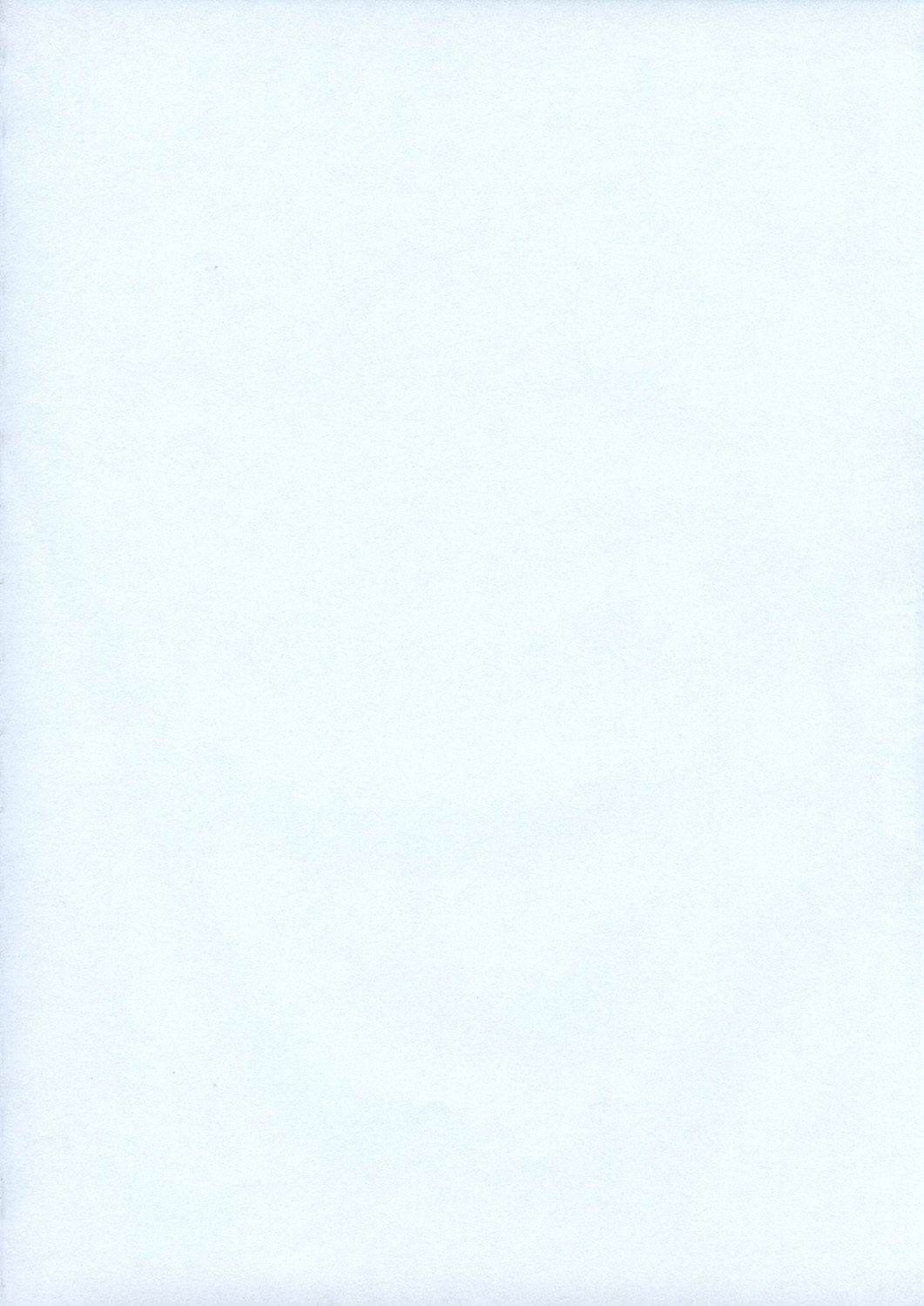 ミッドナイトブルー