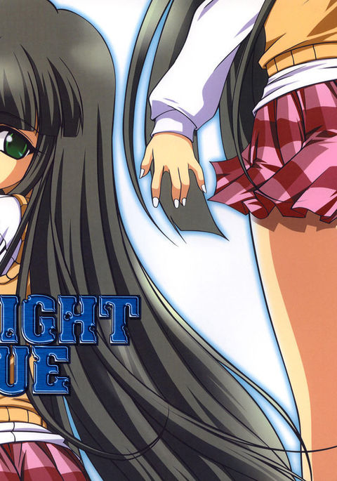 ミッドナイトブルー