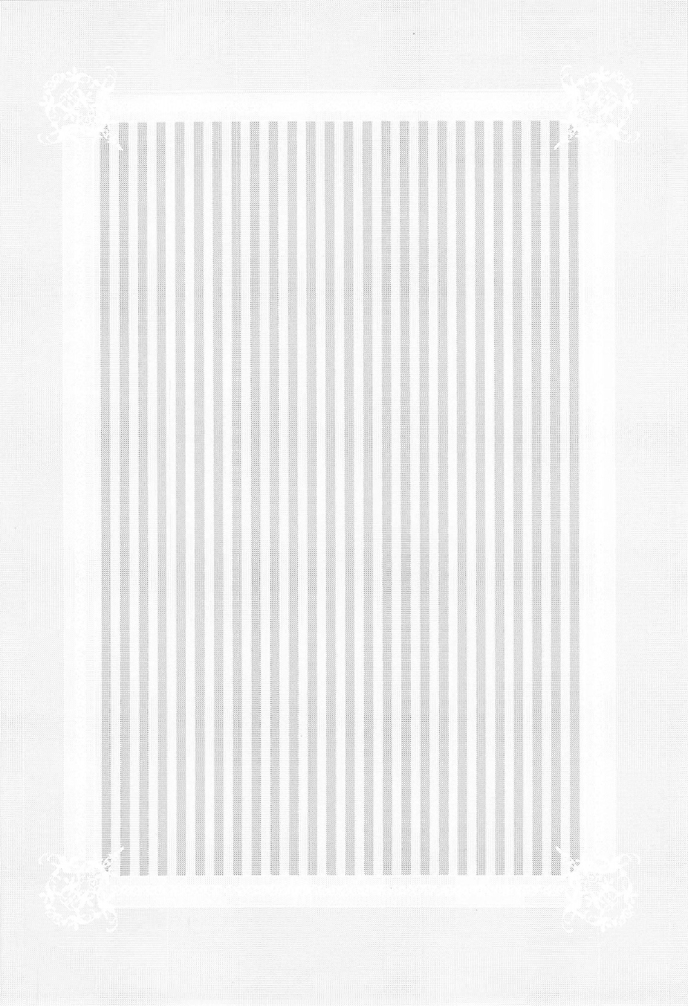 僕の夜めは早苗にゃん