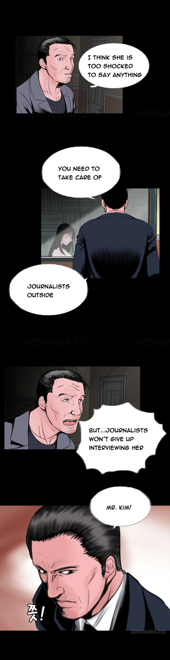 Ch.1-14がありません