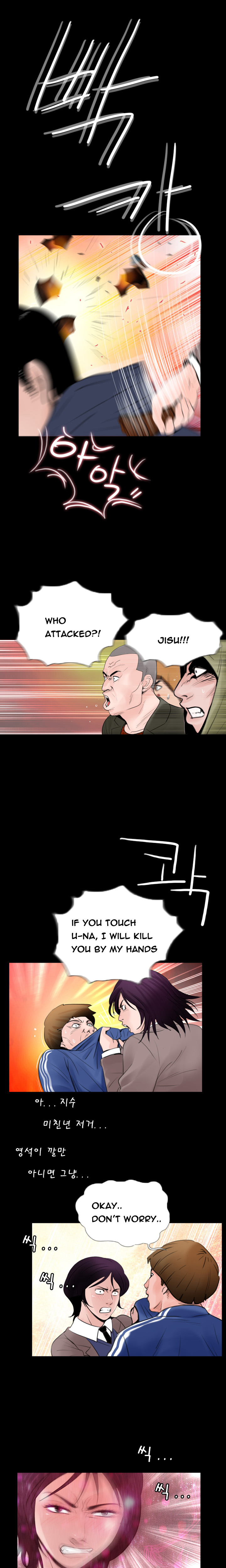 Ch.1-14がありません