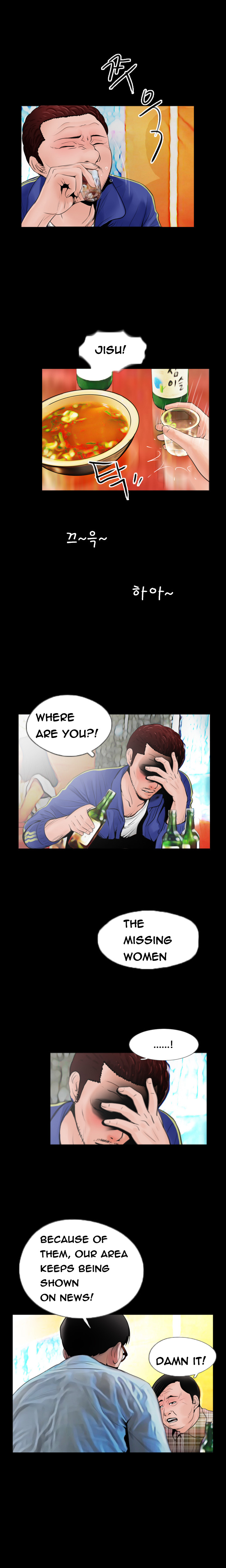 Ch.1-14がありません