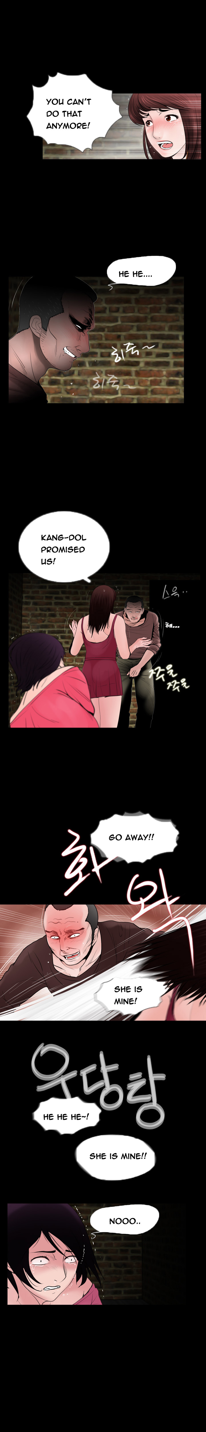 Ch.1-14がありません