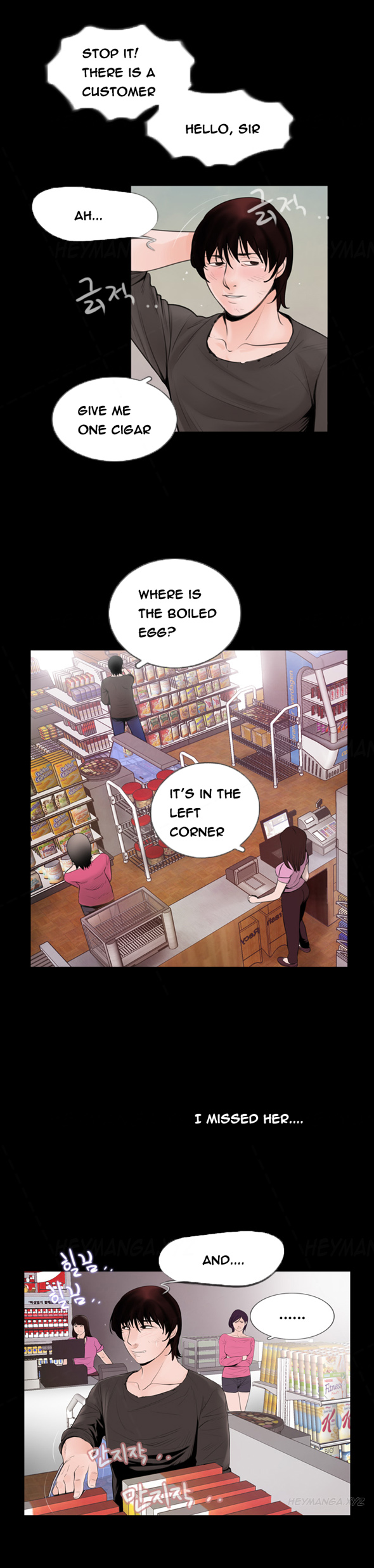 Ch.1-14がありません