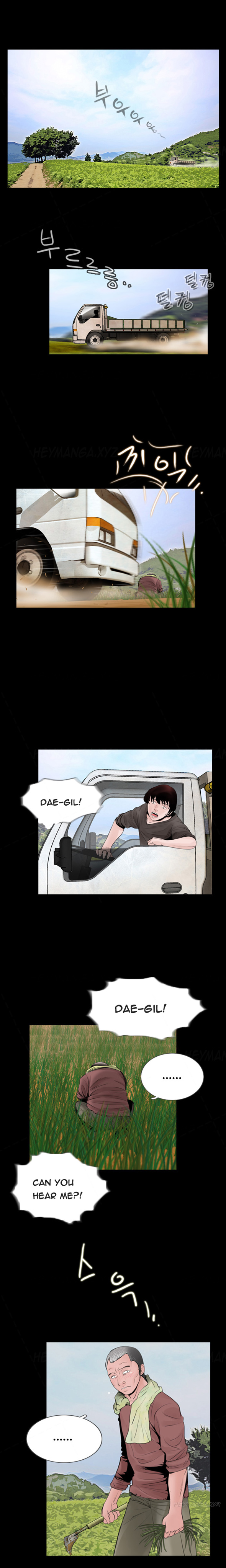 Ch.1-14がありません