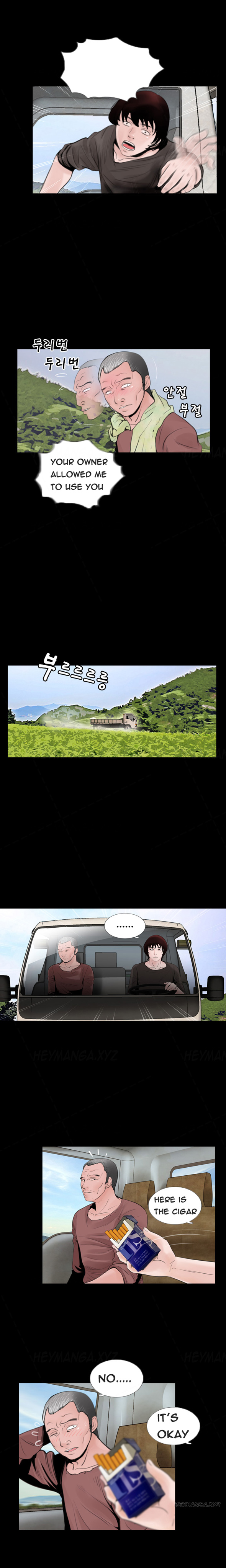 Ch.1-14がありません