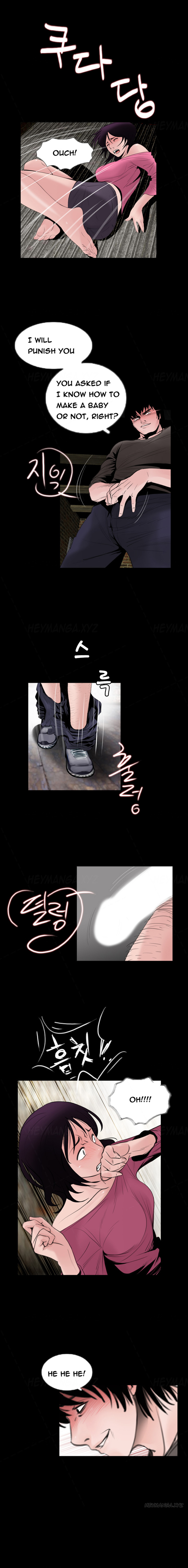 Ch.1-14がありません