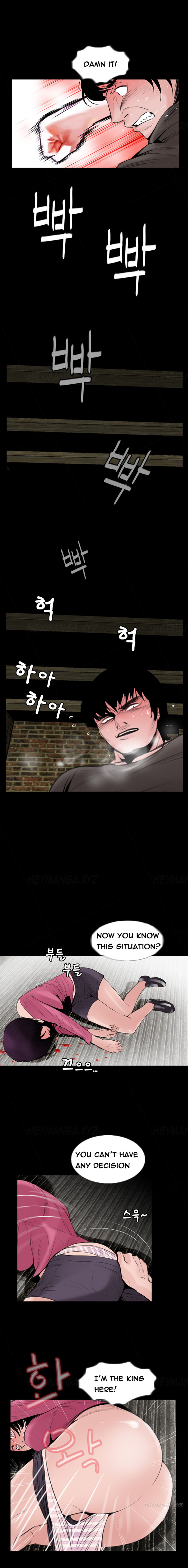 Ch.1-14がありません