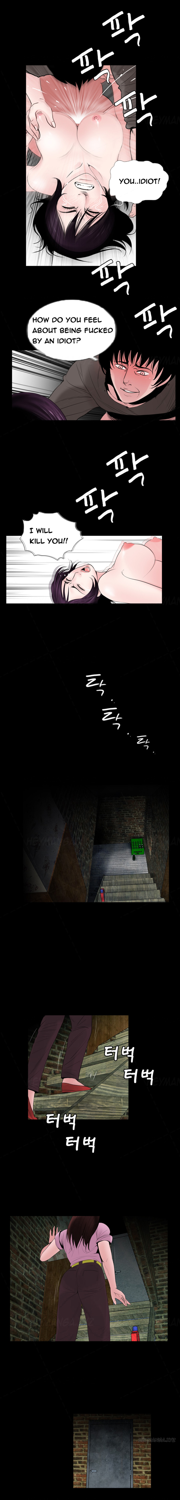 Ch.1-14がありません