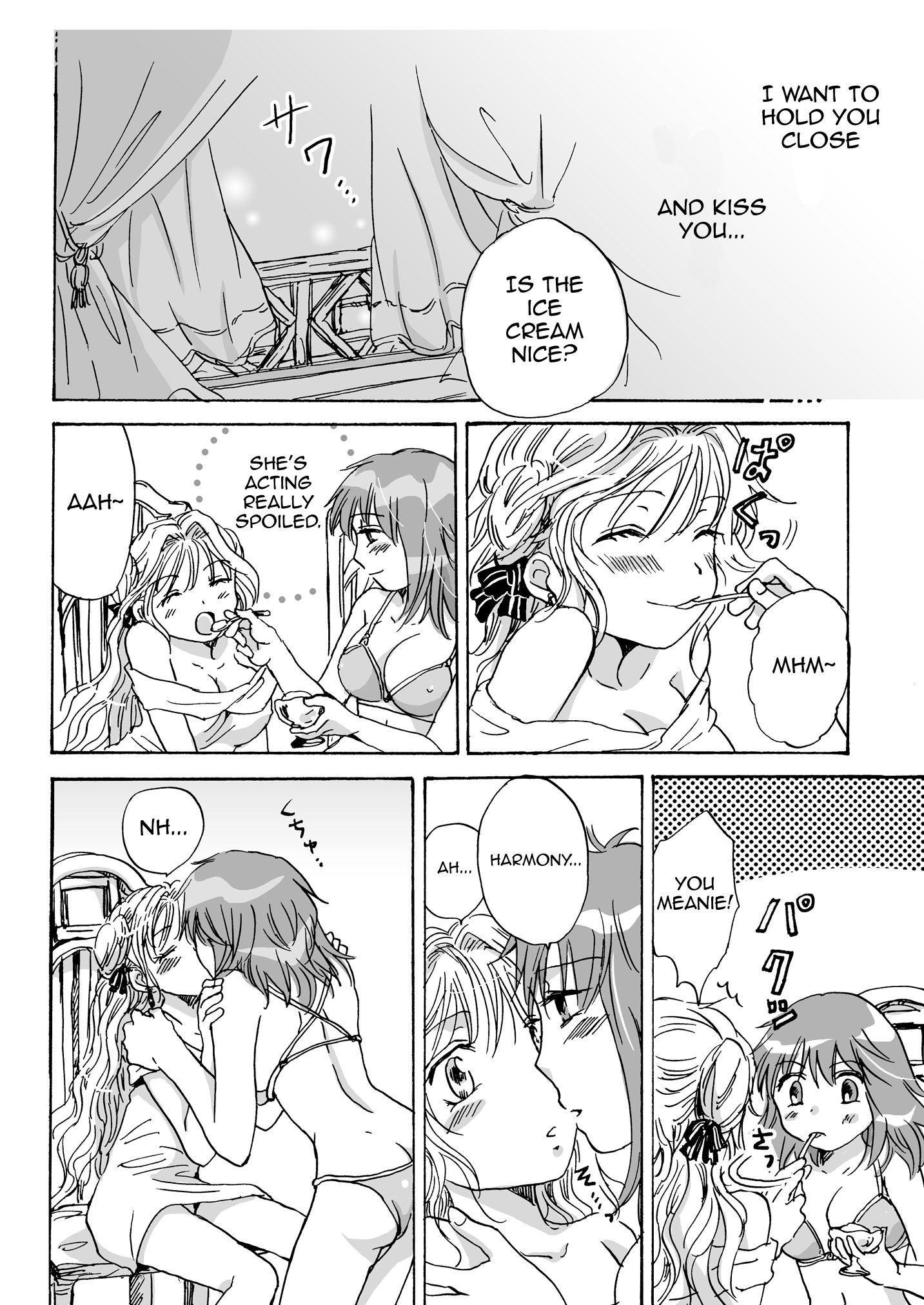 キューティービーストコンプリートエディションCh。 1-4