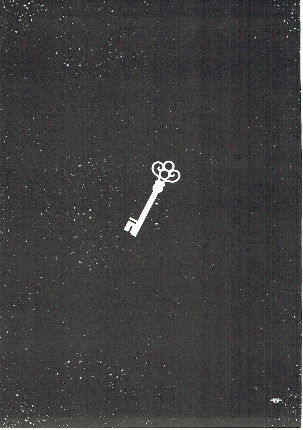 取りつかれている02