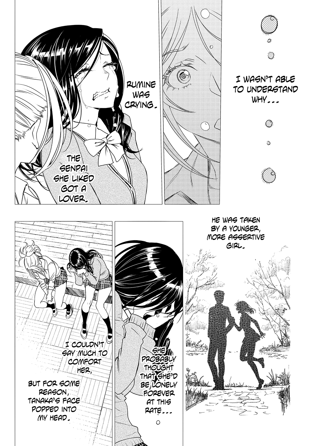 Hatsujou Rhapsody-Make Love Rhapsody {Hennojin}