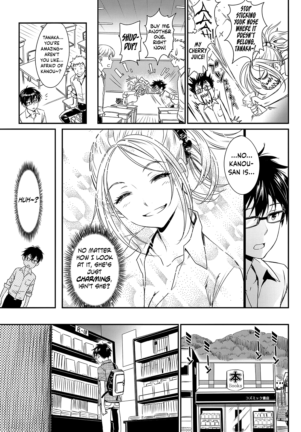 Hatsujou Rhapsody-Make Love Rhapsody {Hennojin}