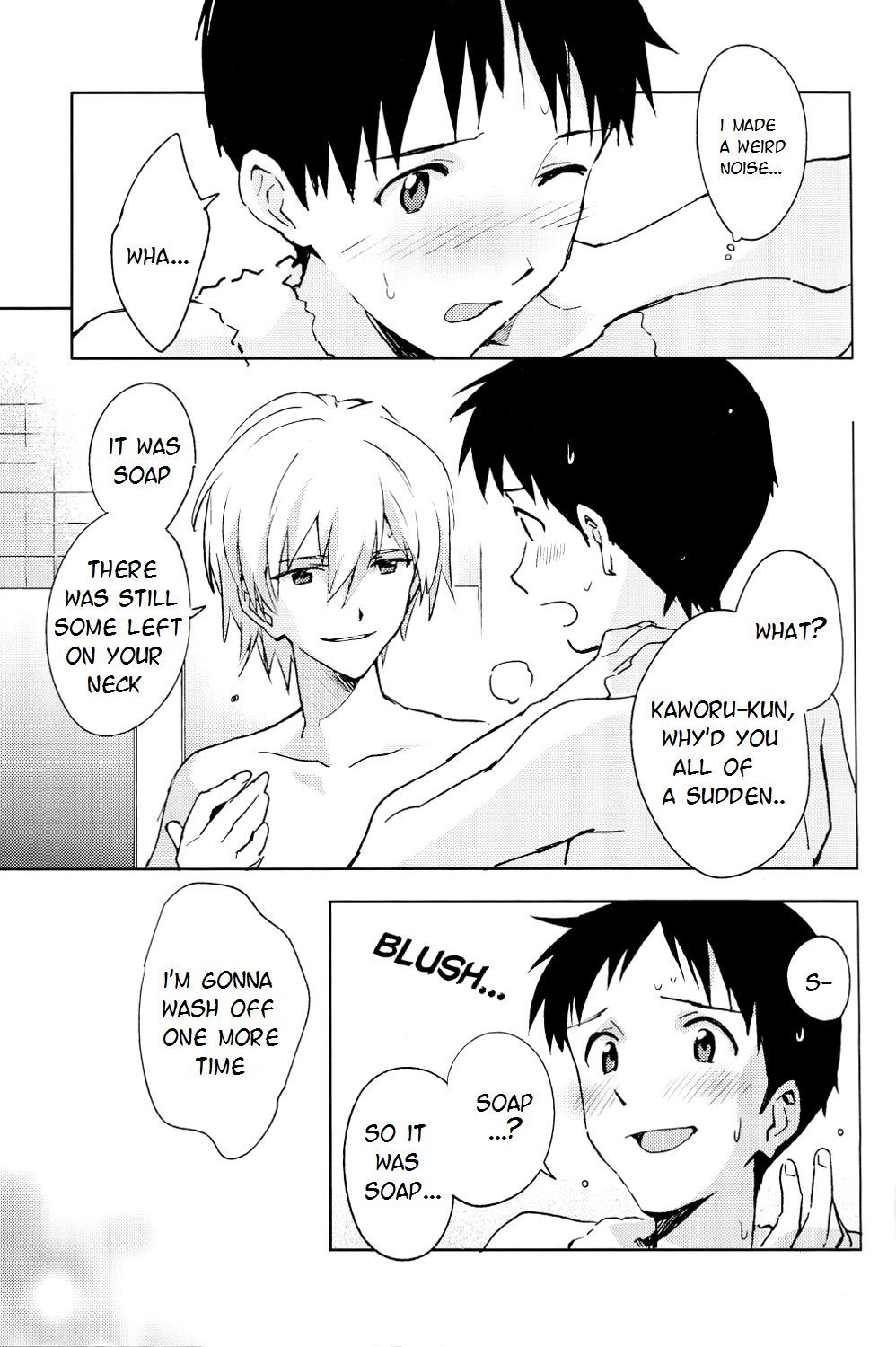 フライ・ミー・トゥー・ザ・ムーン