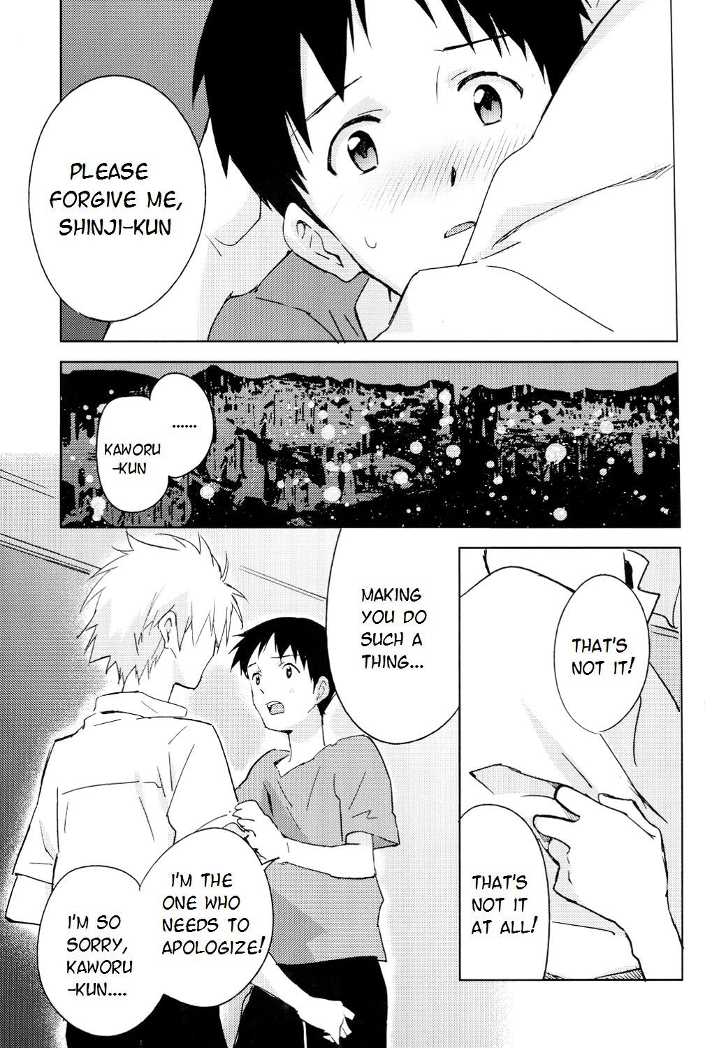 フライ・ミー・トゥー・ザ・ムーン