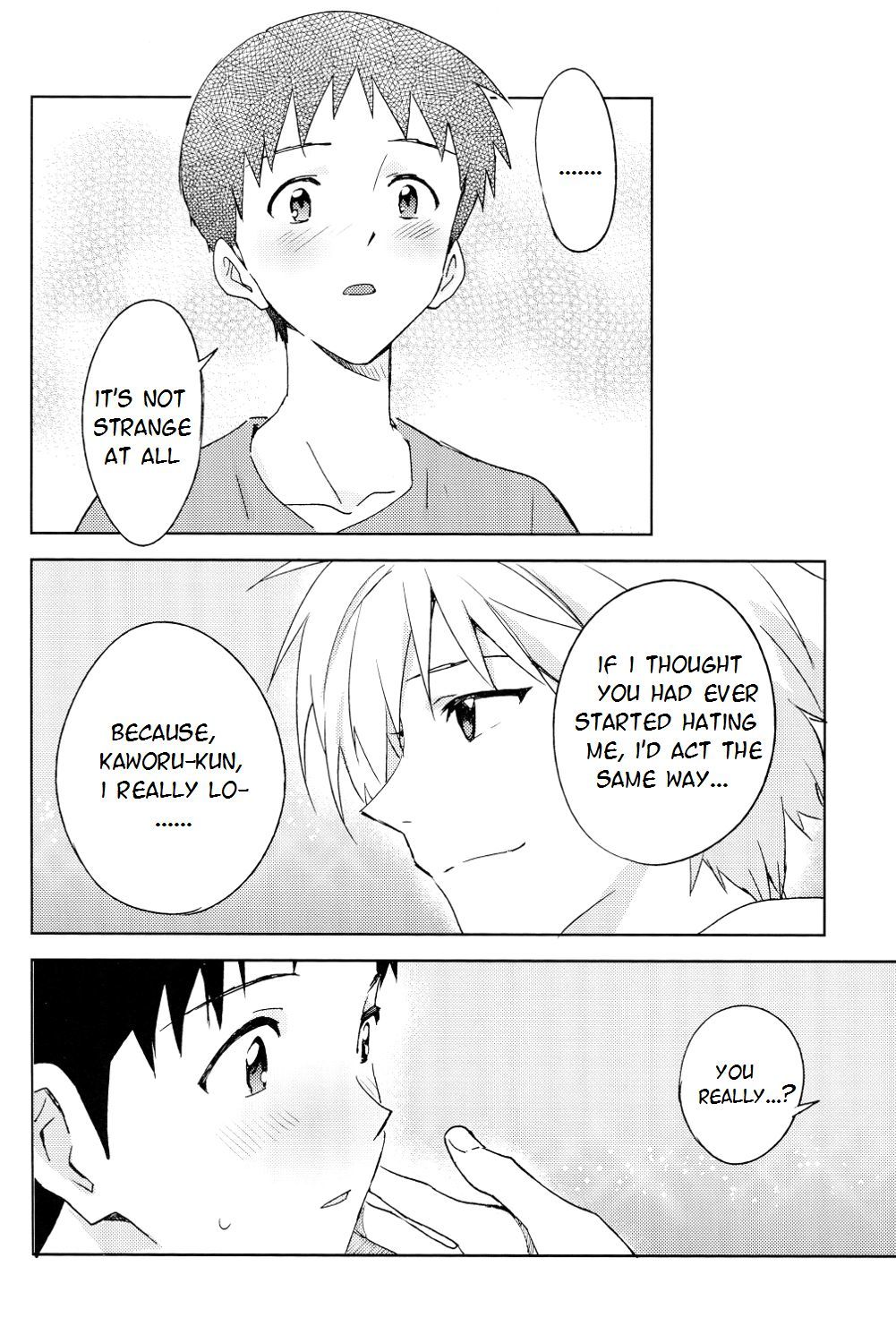 フライ・ミー・トゥー・ザ・ムーン