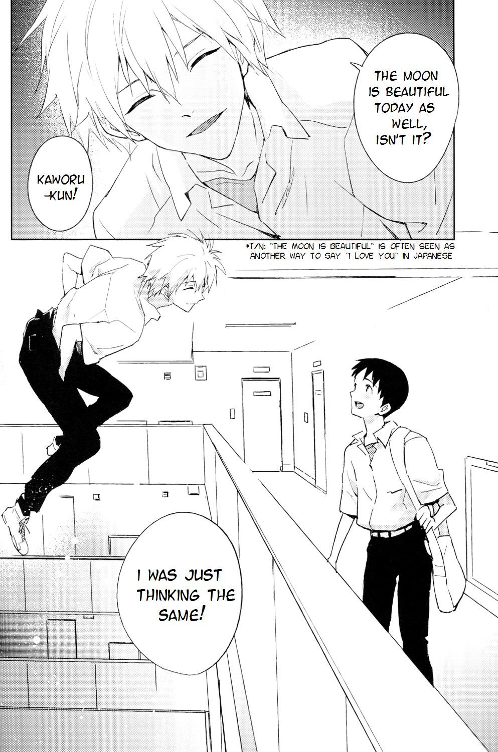 フライ・ミー・トゥー・ザ・ムーン