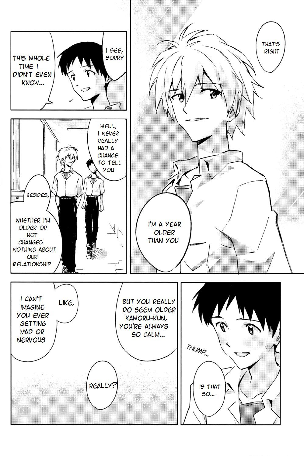 フライ・ミー・トゥー・ザ・ムーン