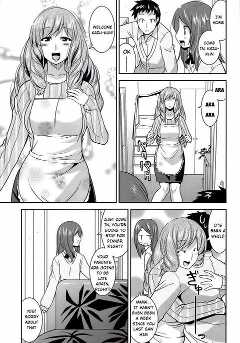 おさななじみのおばさんがせいけきすぎる