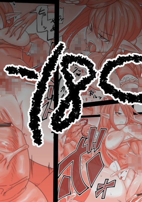 エルフナイトのデスマッチ