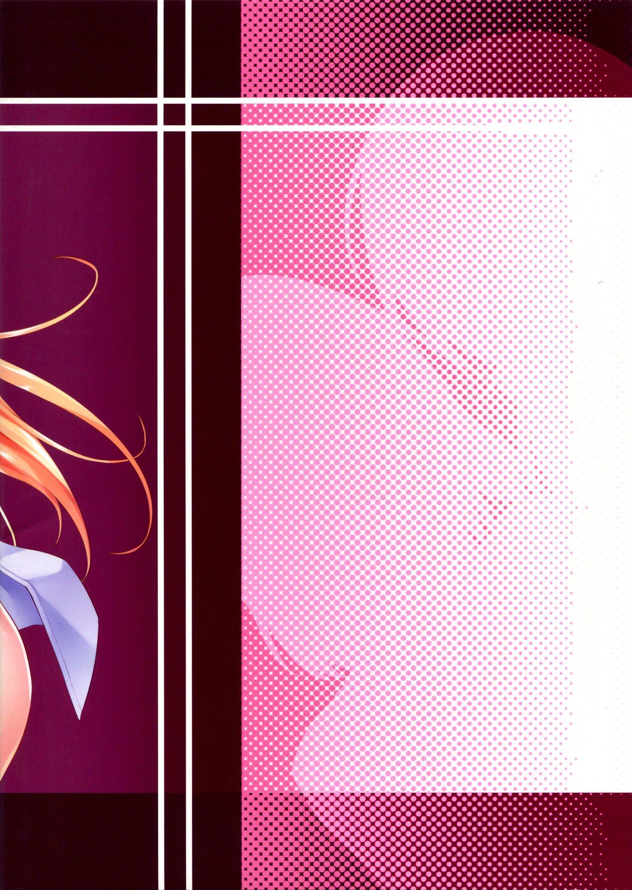 タベゴロ|食べた{doujins.com}