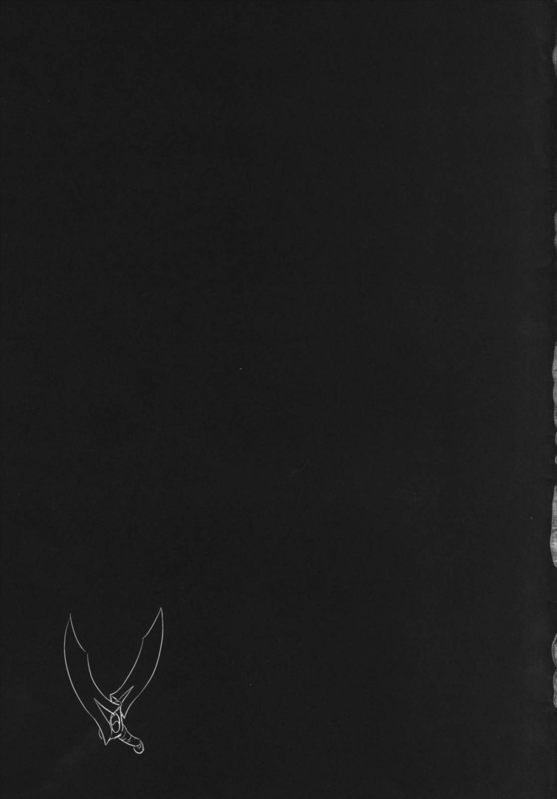 Kotonaru Sekai to、OnajiGao。