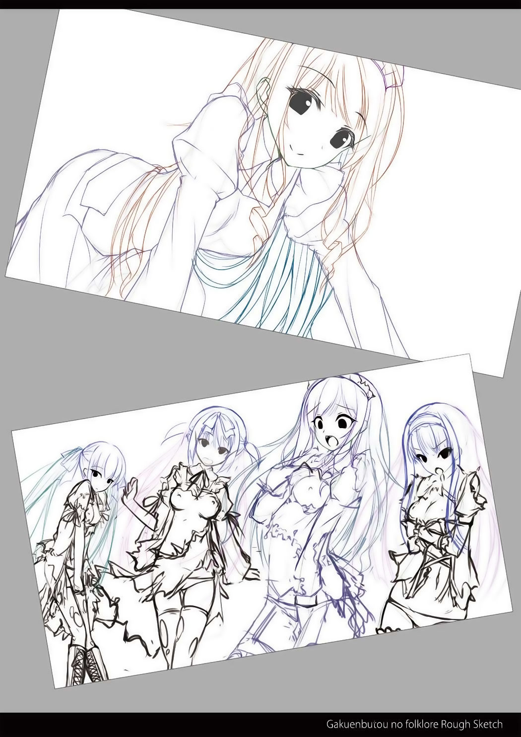 リングノート＃9