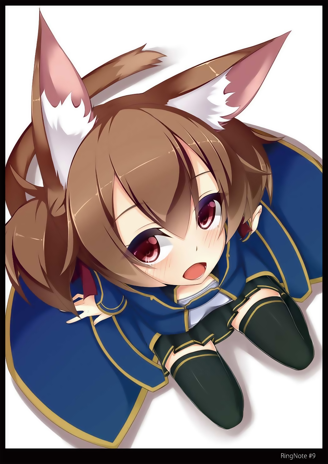 リングノート＃9